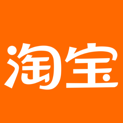 枝江淘宝云仓一件代发，淘宝菜鸟电子面单快递仓储代发