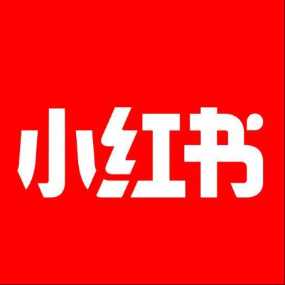  枝江小红书云仓一件代发，小红书电子面单快递仓储代发