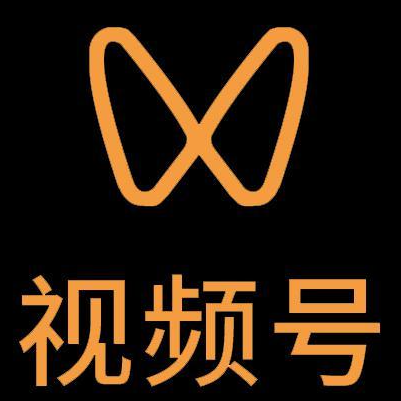枝江微信视频号多云仓一件代发，微信视频号电子面单快递仓储代发